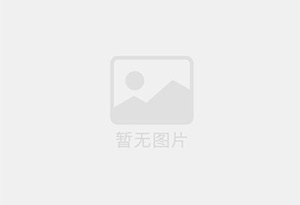 凤山精准测漏水师傅的电话是多少？